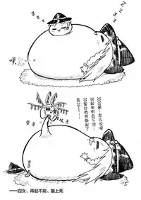 しんぐるふぁーざーまりさの子育て奮闘記(JOJO版+原版)(Chinese)