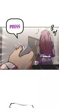 [Worin] Brawling Go Ch.76-90 (English) (Ongoing)