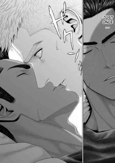 Kimi ga Neteiru Aida ni... Zenpen+Kouhen | While You Were Sleeping... Part 1-2