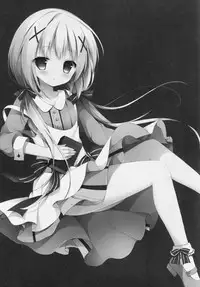 (SC2015 Autumn) [Public bath (Izumi Yuhina)] Futari no Himitsu (Gochuumon wa Usagi desu ka?)