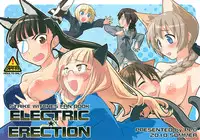 (C78) [Peθ (Mozu)] ELECTRIC★ERECTION (Strike Witches)