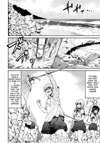 [Tachibana Omina] Harem series Ch.1-4 [English] [The Lusty Lady Project]