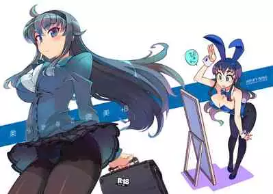 [WiNDY WiNG (Kusanagi Tonbo)] Yawaraka na Gohoubi +B [Digital]