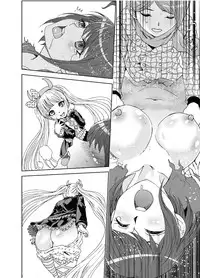 [Rurunoya (Rurukichi)] Dead or Slave (Danganronpa) [Digital]