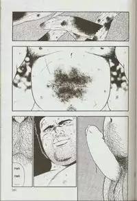 [kumagoro] otoko-dosukoi 1 [Eng]