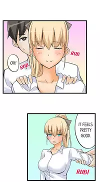 [Mokko] I Massage My Sister Every Night Ch 1-37