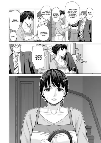 [HGT Lab (Tsusauto)] Tsukiyo no Midare Zake (Kouhen) Moonlit Intoxication ~ A Housewife Stolen by a Coworker Besides her Blackout Drunk Husband ~ Chapter 2 [English]