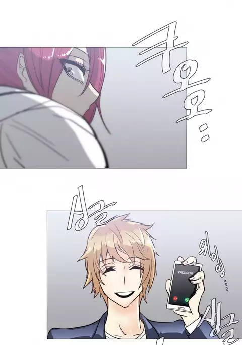 Household Affairs Ch.1-46