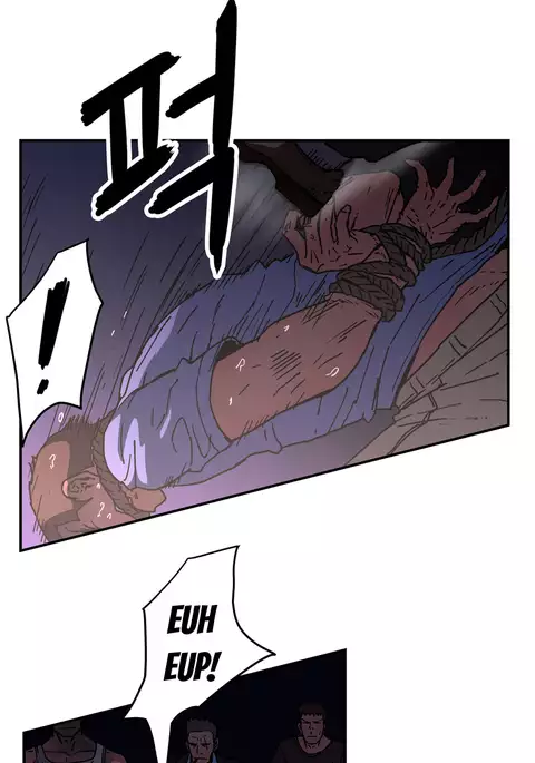 Refrain Love Ch.1-34