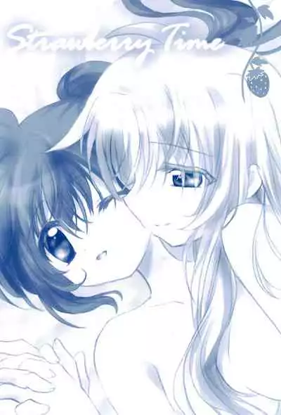(C85) [Ameiro (Nanashiki)] Love Forever -NanoFei nano Sairoku-shuu 2- (Mahou Shoujo Lyrical Nanoha)