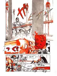 (C53) [Atsujiya (Yamamoto Atsuji)] RETURN OF ARNIS