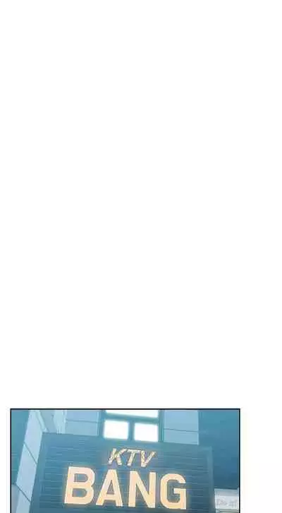 老婆的閨蜜 1-91