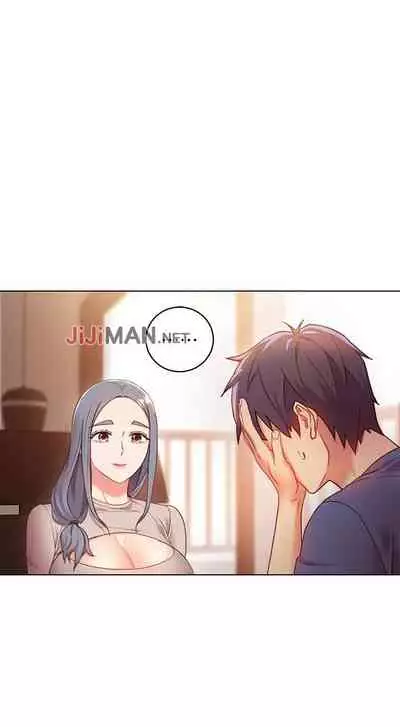 【周二连载】继母的朋友们（作者：Red-A&頸枕） 第1~71话