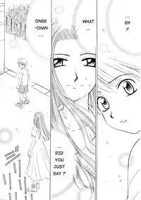 [Gotoh Akira] Kodomo no Jikan Vol.1 (English) [Munyu]