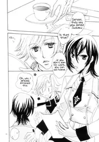 [NOEL (Aizawa Miho)] VIRGINITY (CODE GEASS: Lelouch of the Rebellion) [English] [TigorisTranslates]