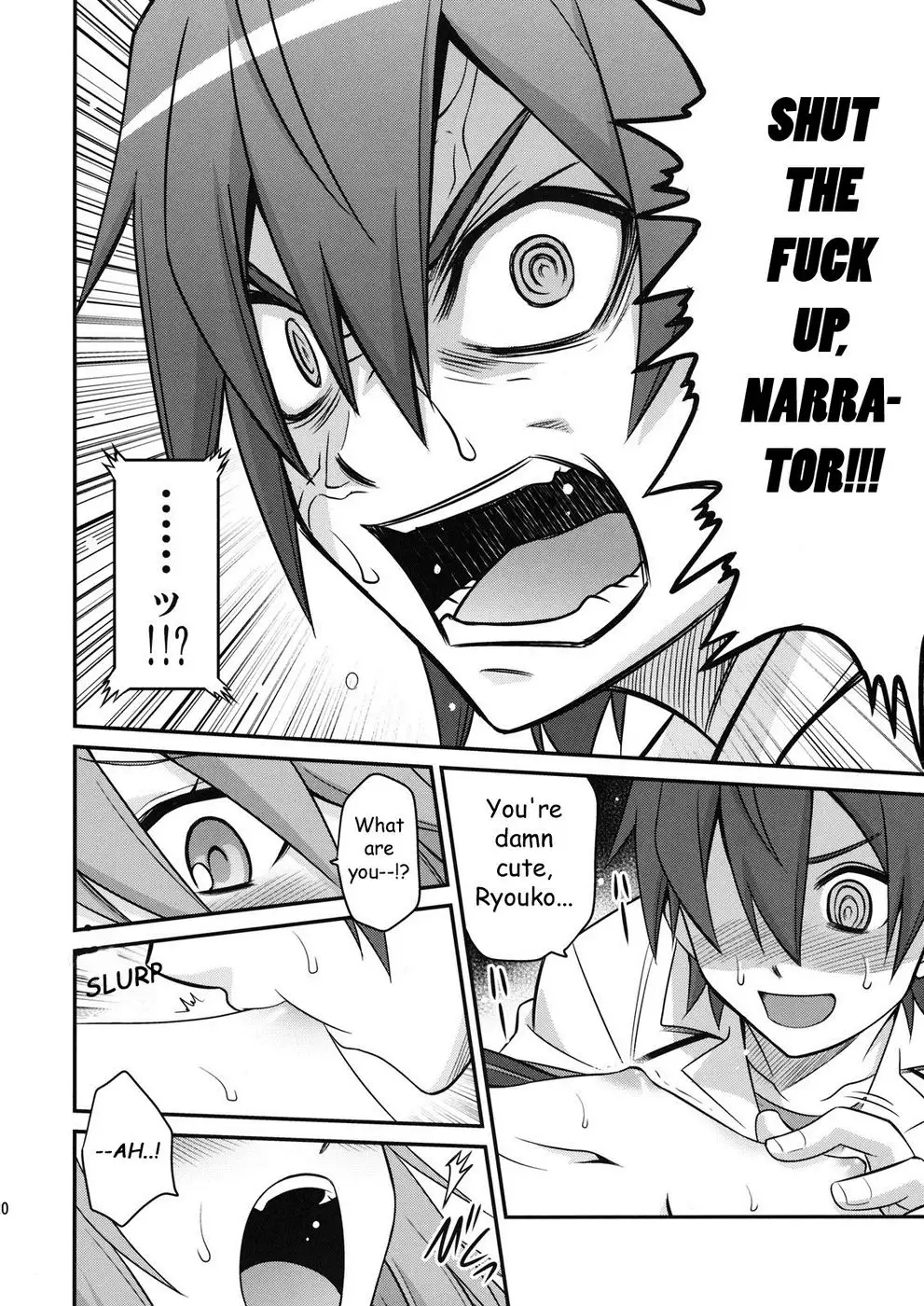 Ookami-san to Akuma no DokuDoku Ringo!!