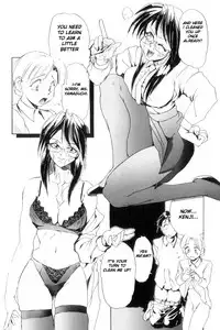 [NeWMeN] Secret Plot [Shinsouban] Ch. 1-5 [English]