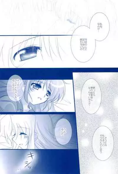(C85) [Ameiro (Nanashiki)] Love Forever -NanoFei nano Sairoku-shuu 2- (Mahou Shoujo Lyrical Nanoha)