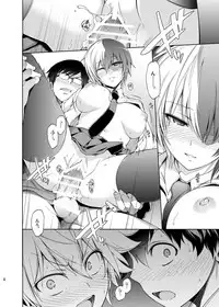 [OMEGA 2-D (Hibino Tomoki, Shima Seiryuu)] Boku no Iinazuke to Osananajimi ga Shuraba Sugiru (Boku no Hero Academia) [Digital]