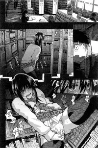 [Dagashi] Junketsu no Owaru Hibi (chinese)