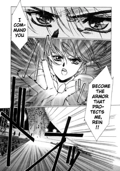 Vampire Master Vol1 - Night6