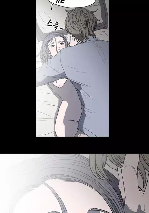 Kitsch | Disrespectful Bitch Ch. 1-71