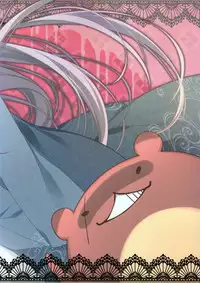 (Susu Susure! Kapumen) [Nekotama (Kira)] Kikoeta? (Gugure! Kokkuri-san) [Chinese] [狼道个人汉化]