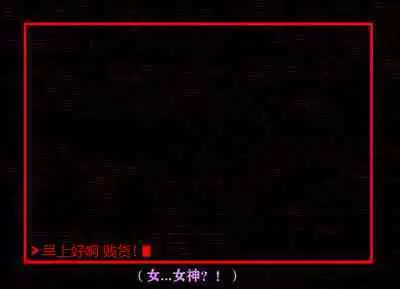 Pathetic Life(有条色狼汉化)