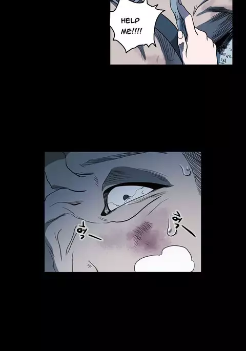 Kitsch | Disrespectful Bitch Ch. 1-71