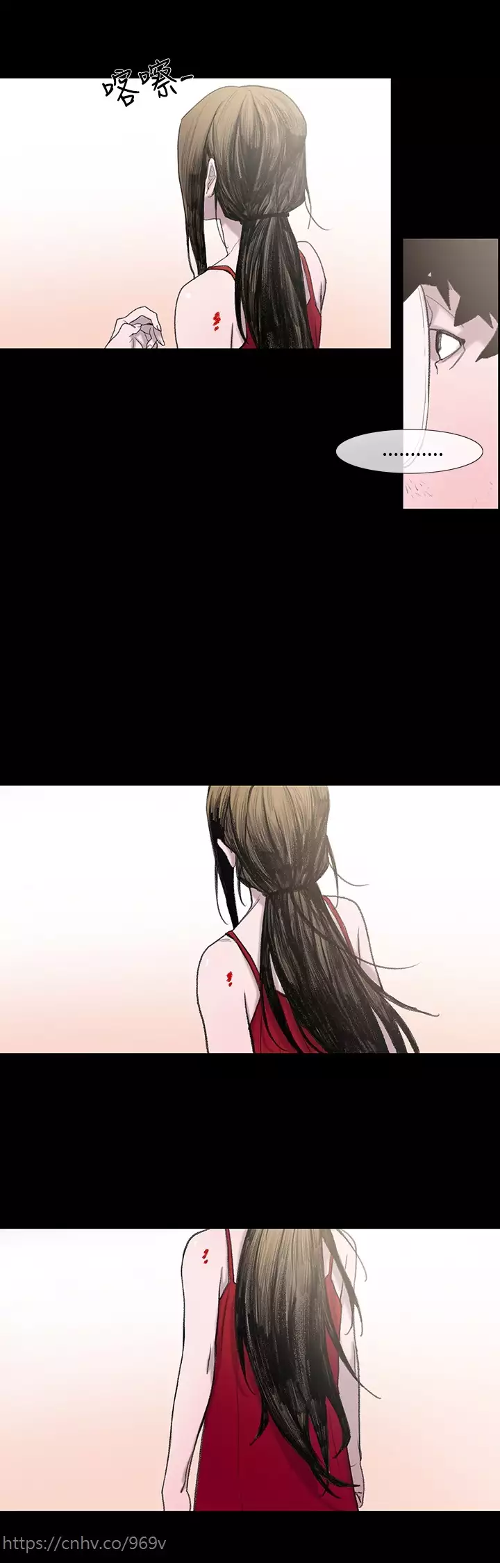 min xi 敏希 ch.1~2