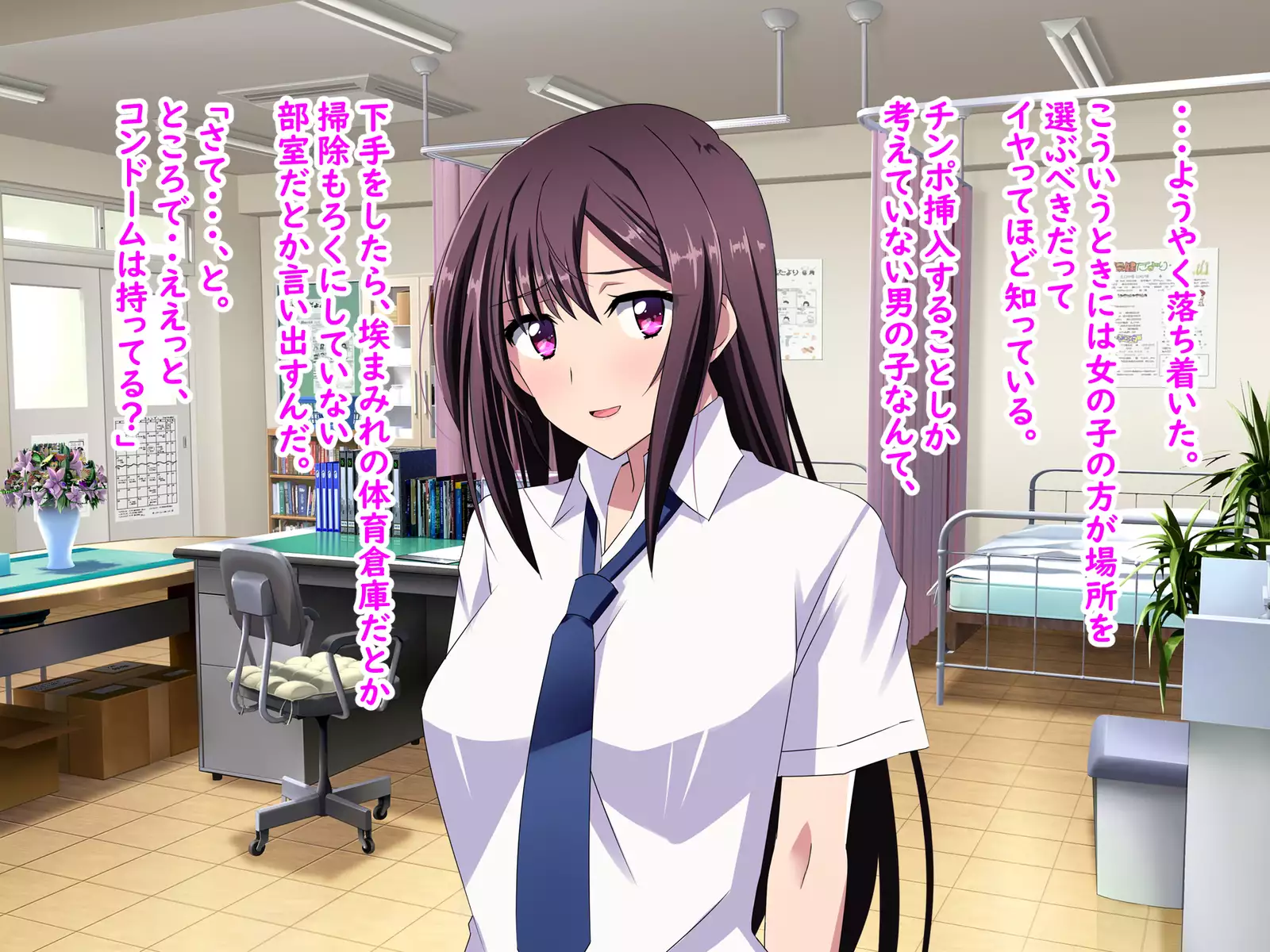 Zenryousei Danshikou de Nyotaika Shita Boku ga Dou Natta ka to Iu to... Zenpen