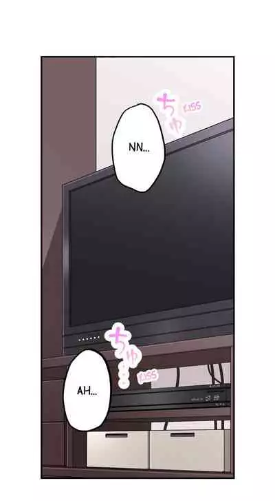 [Aoki Nanase] My Friend Came Back From the Future to Fuck Me (Ongoing) (Ch. 1 - 21)