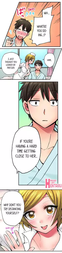 Pranking the Working Nurse Ch.15/?