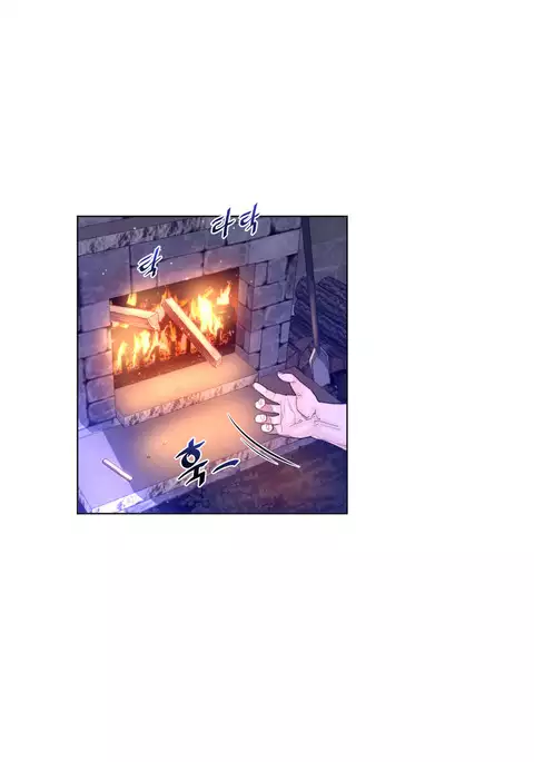 Perfect Half Ch.1-24