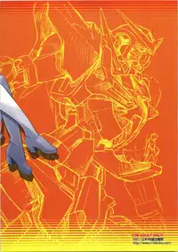 (C74) [Nippon Teikoku Toshokan (Kiya Shii, Hanpera)] Nena Typhoon (Gundam 00)