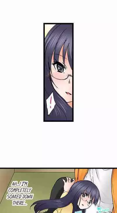 [BURIO] Touching My Older Sister Under the Table (Complete) [English]