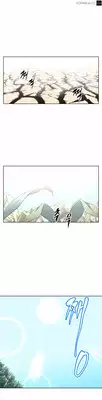 Brawling Go 0-13 Chapters (To be continued)