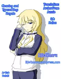 [Shimekiri Sanpunmae (Tukimi Daifuku)] Ichika Kimochi Ii Koto Shite Ageru | Ichika I'll Make You Feel Good (IS <Infinite Stratos>) [English] [Life4Kaoru]