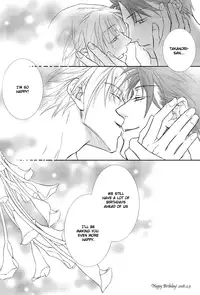 (C75) [Bad End Complement (Kikuchi Hacca, Moguro Nanaka)] Anata no Inu ni Naritai | I Wanna Be Your Dog (Kichiku Megane) [English] [Silver Lining]