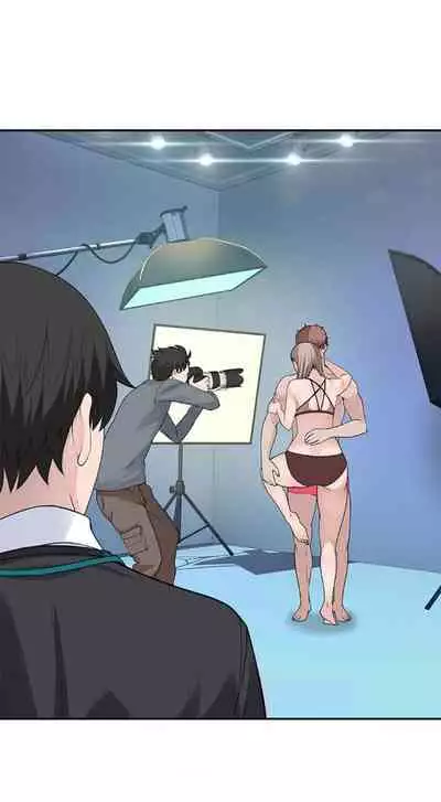 우리 사이 | BETWEEN US Ch. 1-16 [English]