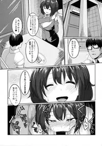 COMIC Shingeki 2016-07