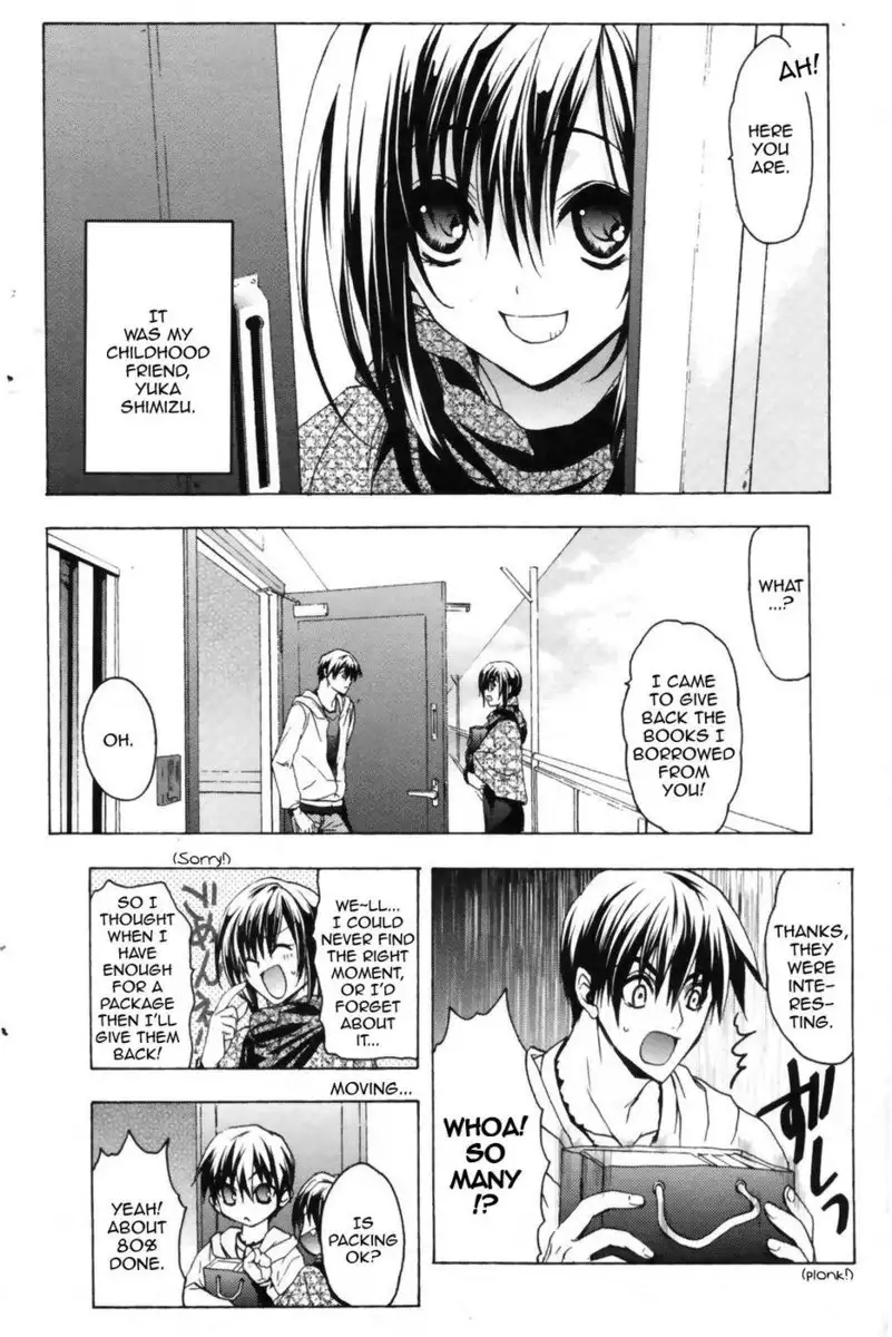 Double Image Kafka 3