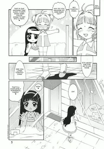 [Studio Z-Angam] Azumaya vol4-8 - Card Captor Sakura [English]
