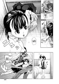 [Mizu] Hatsu Taiken♡ | First Time♡ (Comic LO 2008-11) [English] {DMD}