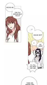 [The Jinshan] Sadistic Beauty Ch.1-22 (English) (Ongoing)