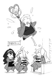 [Drill Jiru] Spermaniax