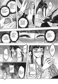 [san se fang] Tale of the Mirror [ENG]