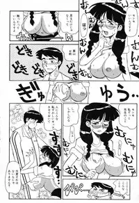 [Anthology] Bakunyuu Tengoku ♡