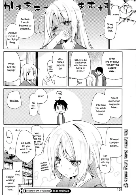 Ayakashi-kan e Youkoso! Ch. 1-2
