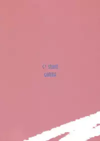 (C86) [G's Studio (Kisaragi Gunma)] AMAGAMI ~HAREM ROOT (Amagami) [English] [Lazarus H]